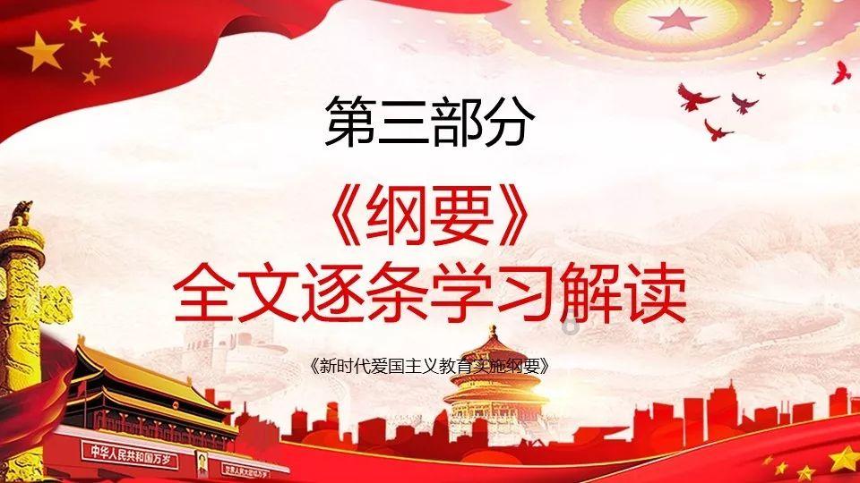 以“空取空存”形式违规办理柜面现金存取业务 乌鲁木齐银行石河子分行被罚40万元