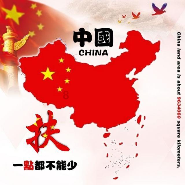 流放之路
