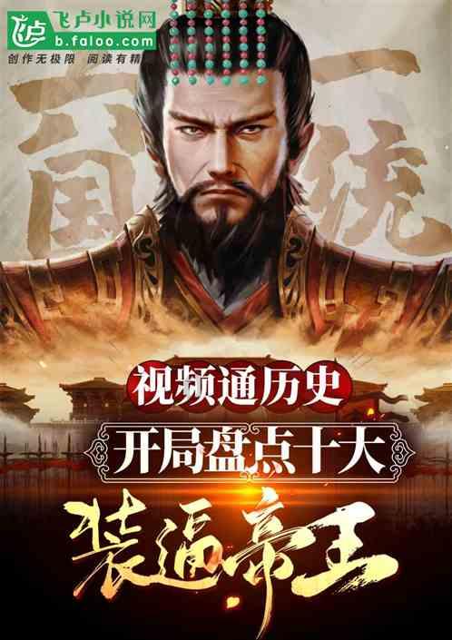 昆明两会｜如何破解业委会成立难题？代表建议→