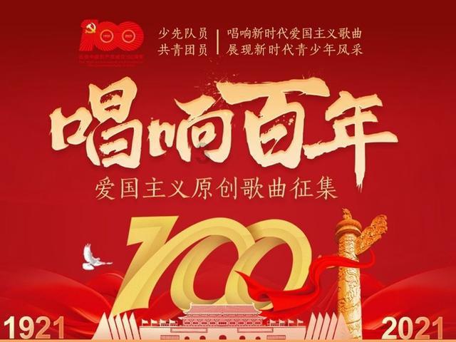 多措并举精准发力 监测支撑大气污染管控